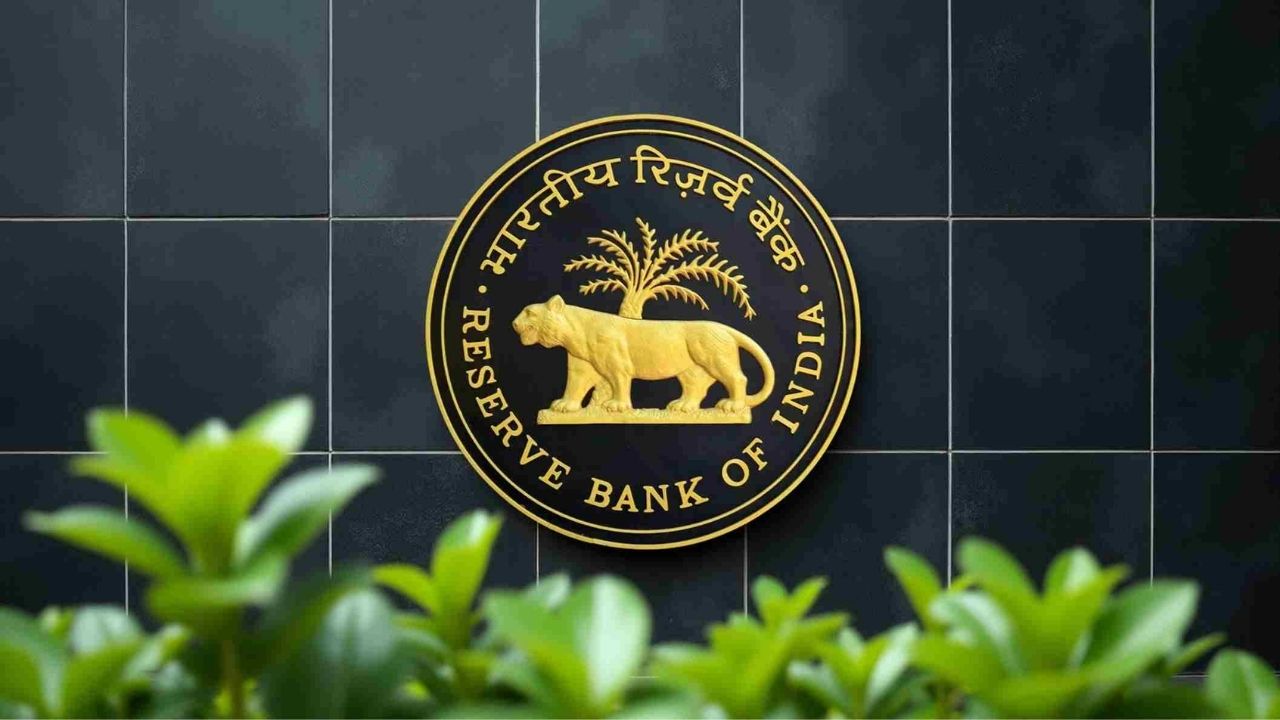 RBI के पास नोट छापने की मशीन है तो जनता को क्यों नहीं बांट देती ढेर सारे पैसे? जानें वजह