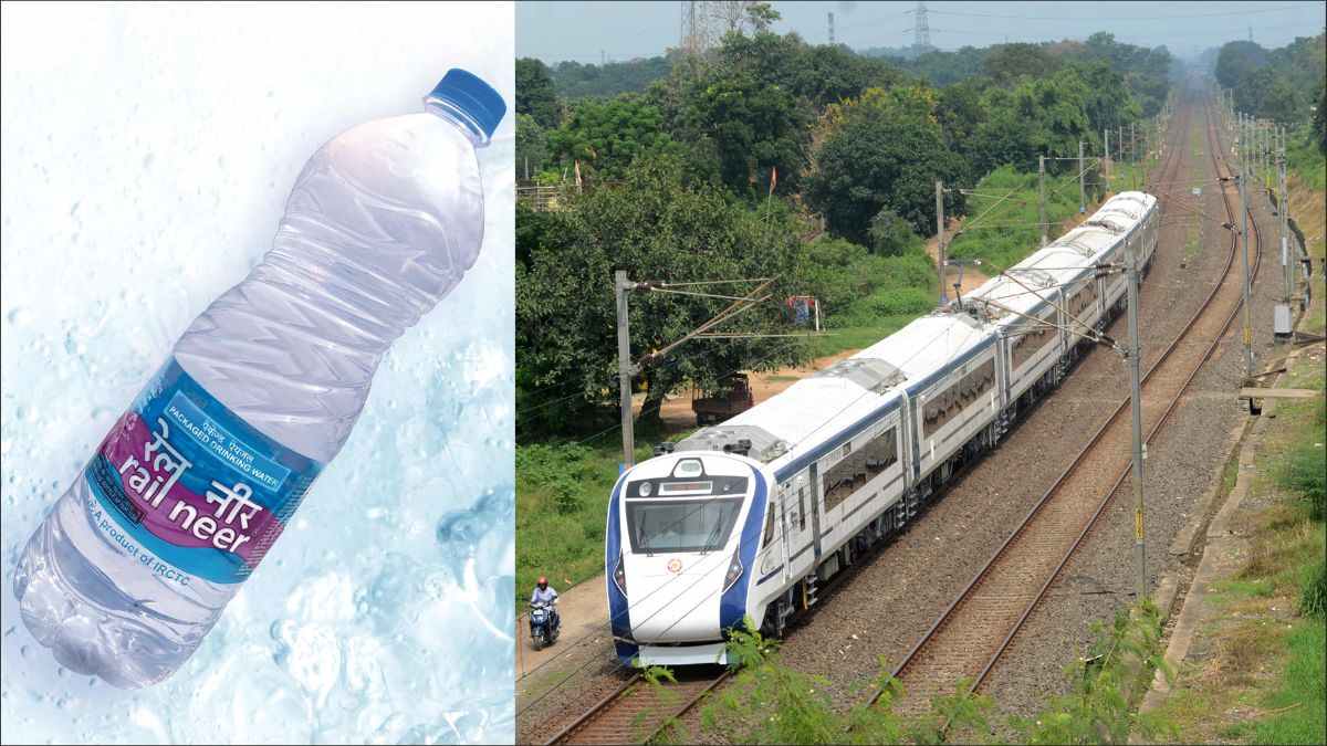 रेल नीर अब होगा सस्ता! 1 लीटर की बोतल अब मिलेगी इतनी सस्ती देखें नई कीमत