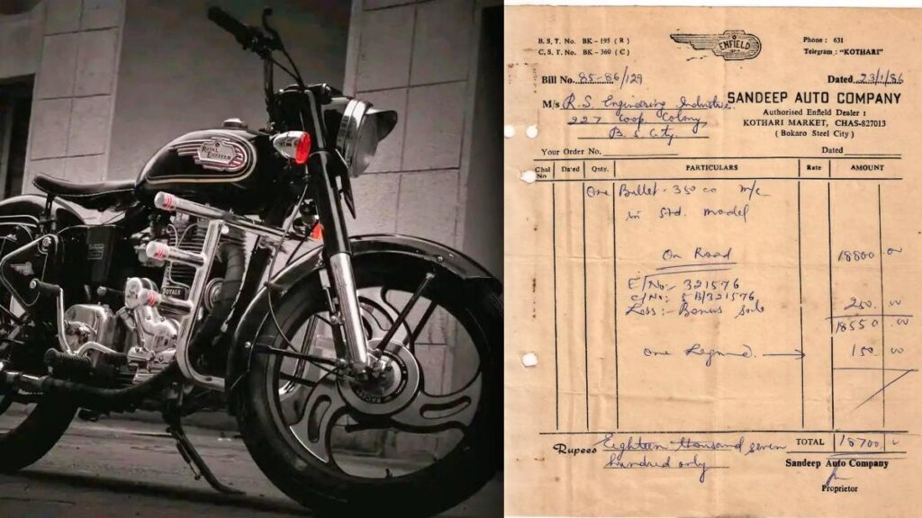 Royal Enfield