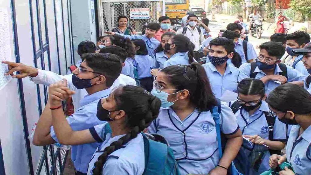 रुक जाना नहीं दिसंबर 2025 एग्जामिनेशन के लिए 31 अक्टूबर से पहले करें अप्लाई! दिसंबर एग्जाम के लिए आवेदन शुरू