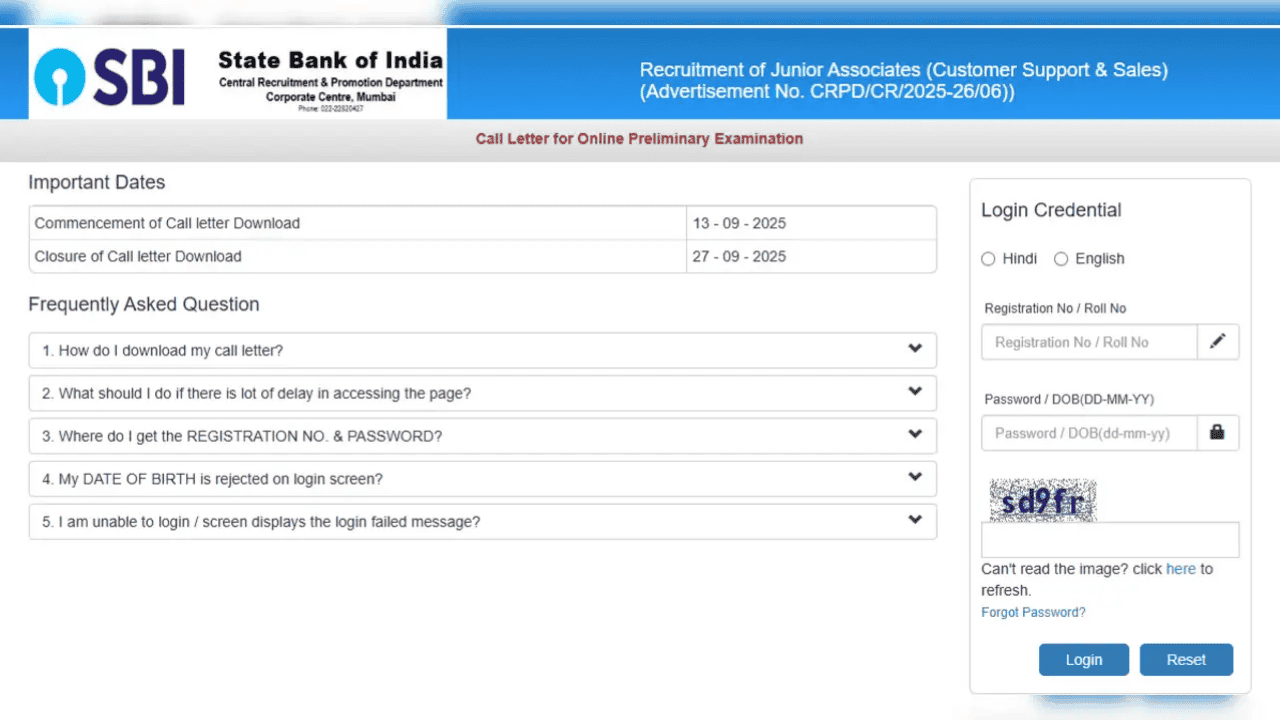 SBI क्लर्क प्रीलिम्स 2025 एडमिट कार्ड जारी, ibpsonline.ibps.in से करें डाउनलोड