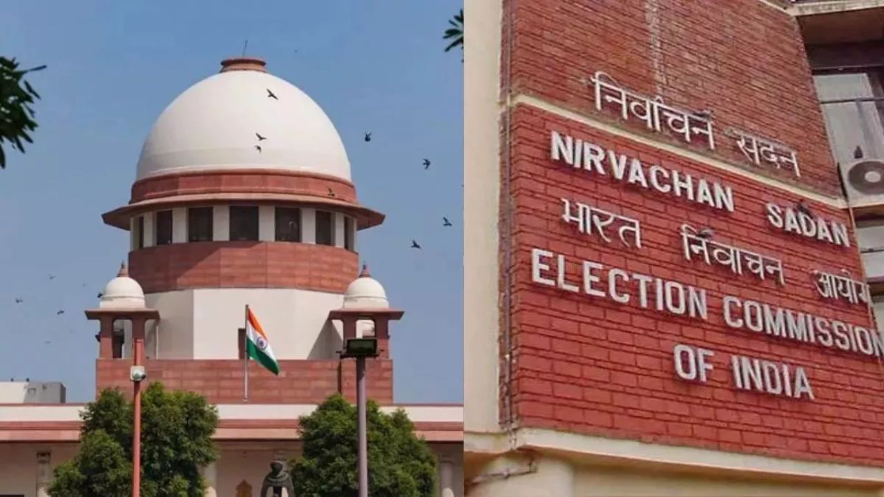 सुप्रीम कोर्ट से बोला चुनाव आयोग, SIR कब कराना है, यह अदालत तय नहीं कर सकती