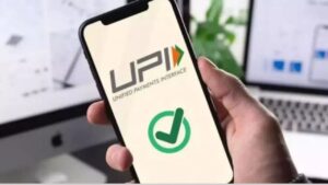 UPI Transaction Limit: अब 24 घंटे में कर पाएंगे और ज्यादा ट्रांजेक्शन, जानें नई लिमिट 3 UPI Transaction Limit: अब 24 घंटे में कर पाएंगे और ज्यादा ट्रांजेक्शन, जानें नई लिमिट