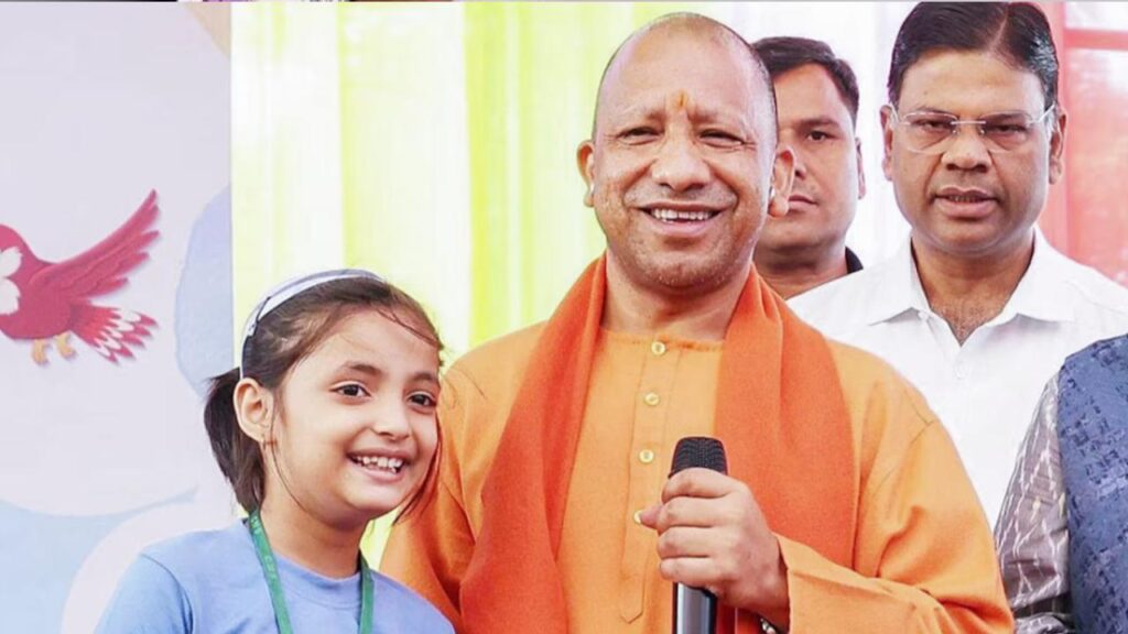 योगी सरकार ने की 300 बेटियों के नाम 25-25 हजार रुपये की FD, देखें क्या है शिशु एवं बालिका मदद योजना