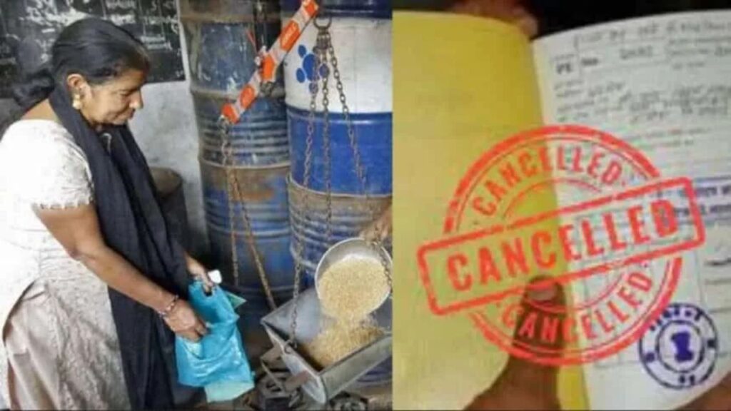 राशन कार्ड धारक सावधान! ऐसा किया तो होगी सख्त कार्रवाई, देहरादून में 3600 लोगों पर हो चुका है एक्शन