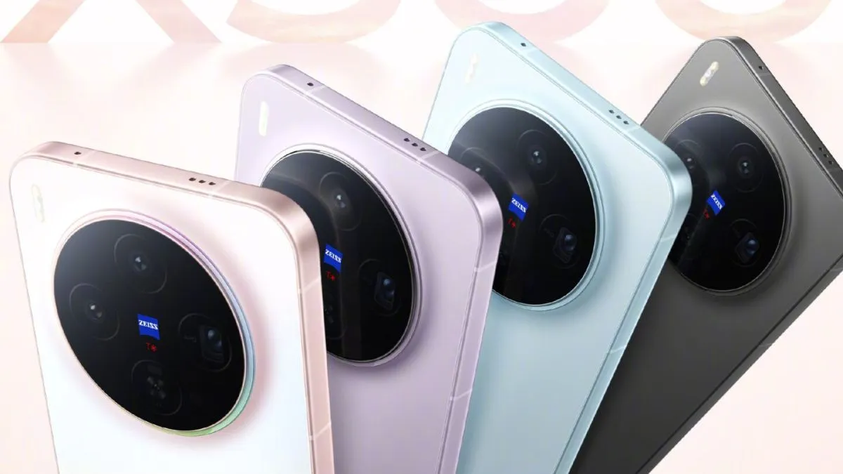 200MP कैमरा के साथ लॉन्च हुआ Vivo X300 Series! फीचर्स ऐसे कि iPhone भी पड़ेगा भारी