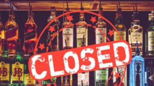 Liquor Shop Closed Latest News: शराब की दुकानें दो दिन रहेगी बंद! प्रशासन का बड़ा फैसला, देखें