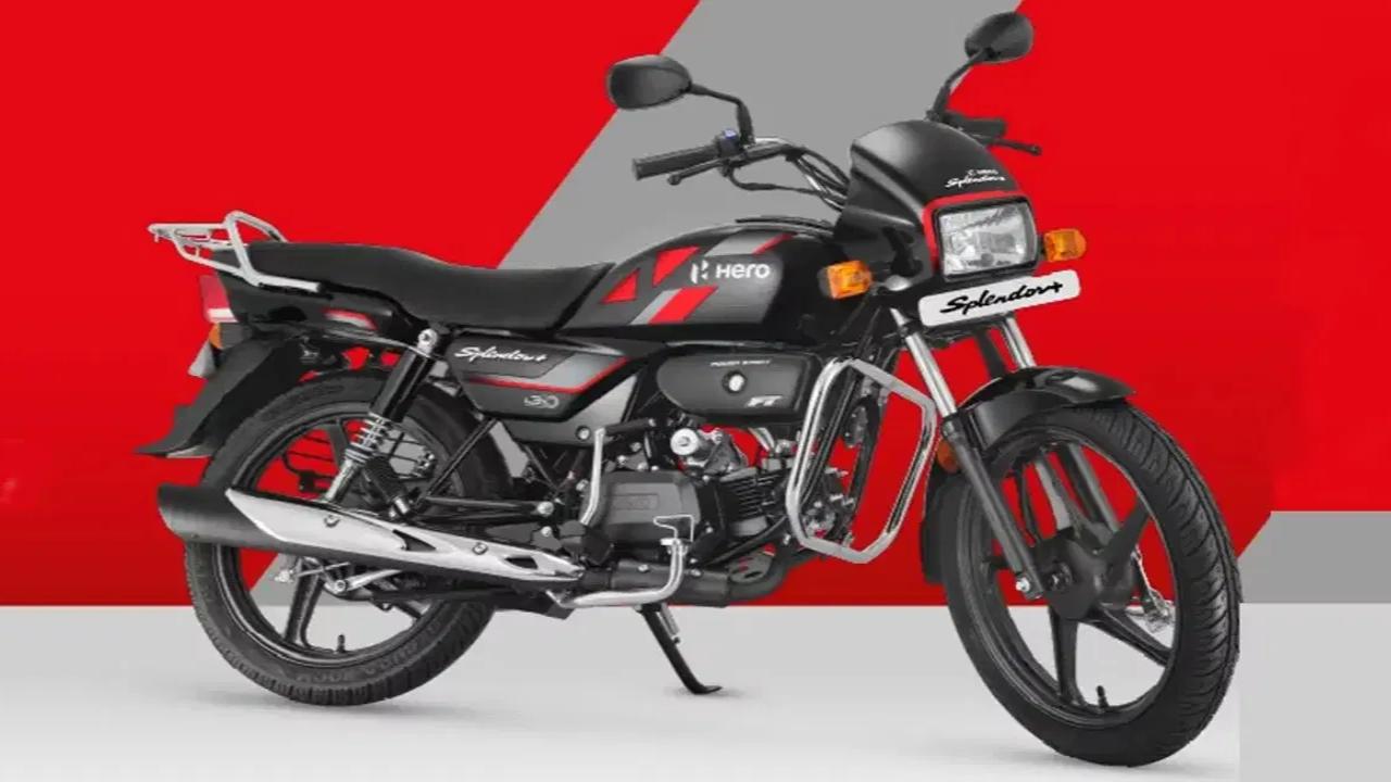 सिर्फ ₹72,000 की इस बाइक ने मचाया गदर! शोरूम पर उमड़ी ग्राहकों की भीड़; देखें फरवरी 2026 की टॉप-10 टू-व्हीलर्स लिस्ट।