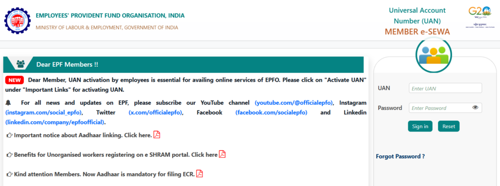 Pension Account Link: पेंशन अकाउंट को आधार से कैसे लिंक करें? ऑनलाइन-ऑफलाइन तरीका देखें वरना नहीं आएगी पेंशन 2 EPF KYC Update