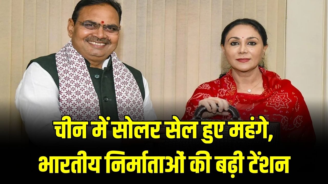 Rajasthan Budget 2026: मुखिया को ₹1200 महीना, बेटियों को स्कॉलरशिप और छात्रों को फ्री लैपटॉप!