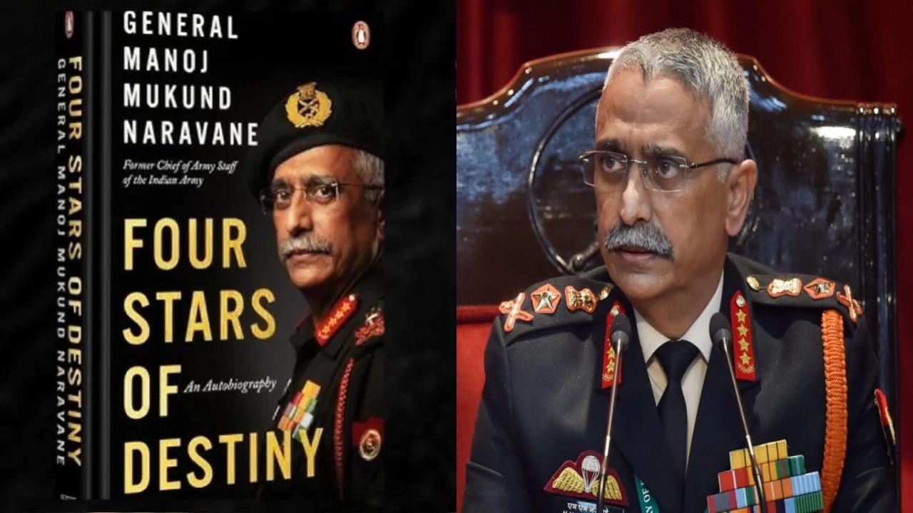 Bureaucrats Book Ban? बड़े अफसरों के लिखने पर 20 साल की पाबंदी की तैयारी, जानें क्या है नया नियम जिसे लागू करने की है तैयारी