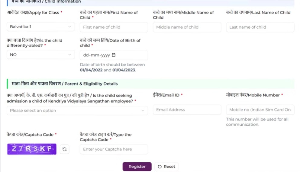 KVS Admission 2026: केंद्रीय विद्यालय फॉर्म कैसे भरें? आज से रजिस्ट्रेशन शुरू; देखें admission.kvs.gov.in का पूरा प्रोसेस 5 KVS admission registration form