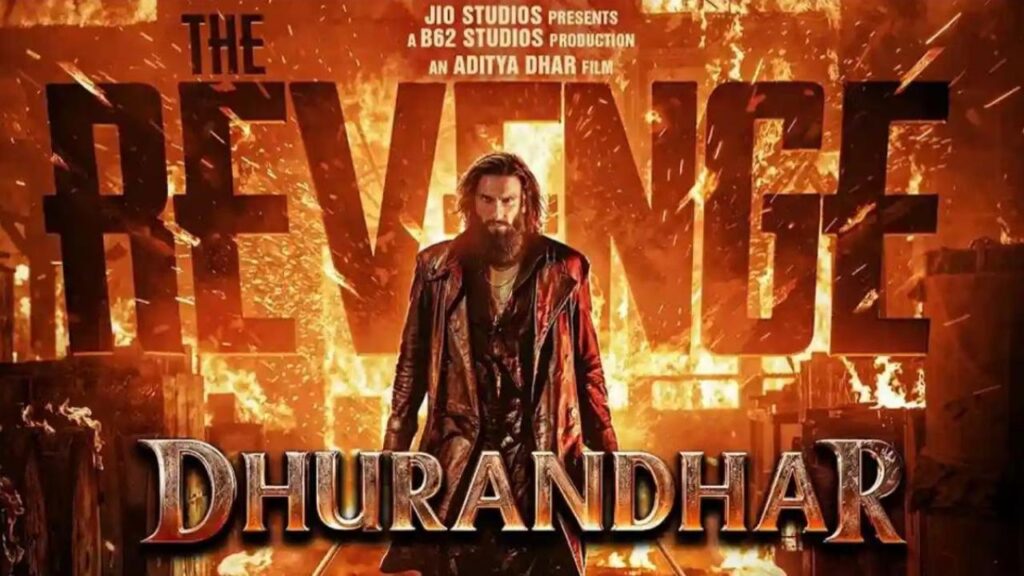 Dhurandhar 2 box office collection Day 2: 'धुरंधर 2' ने दूसरे दिन रचा इतिहास! 250 करोड़ के आंकड़े की ओर बढ़ी रणवीर सिंह की फिल्म; तोड़े सारे रिकॉर्ड 1 Dhurandhar 2 box office collection Day 2: 'धुरंधर 2' ने दूसरे दिन रचा इतिहास! 250 करोड़ के आंकड़े की ओर बढ़ी रणवीर सिंह की फिल्म; तोड़े सारे रिकॉर्ड