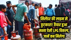 वर्किंग विमेन के लिए बड़ी खबर! सुप्रीम कोर्ट का सरकार को सख्त आदेश 'मातृत्व अवकाश हक है, कोई दान नहीं'