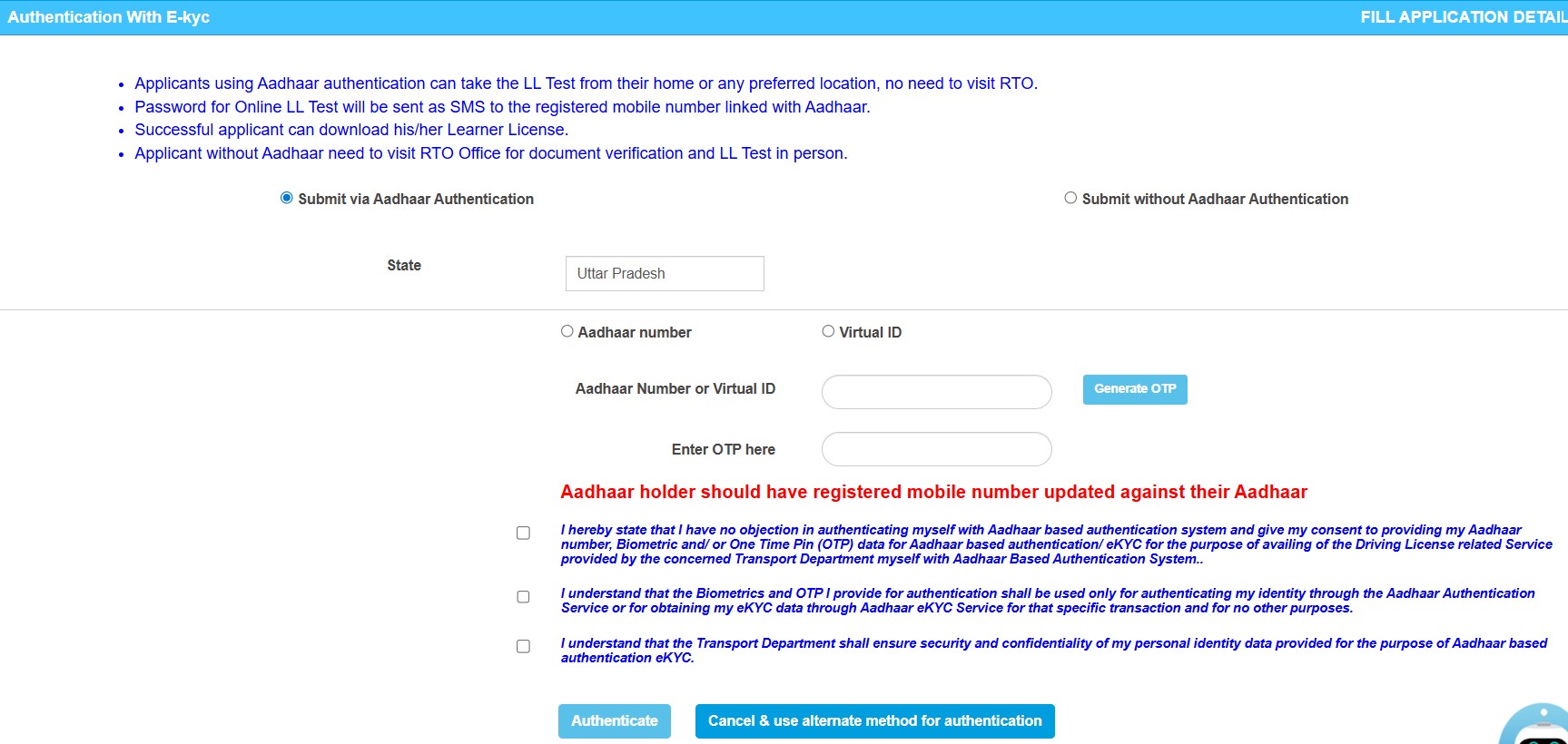 Learner licence online apply