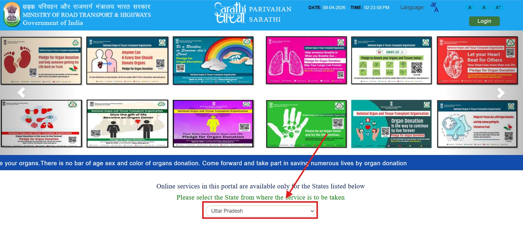 Learner license test online