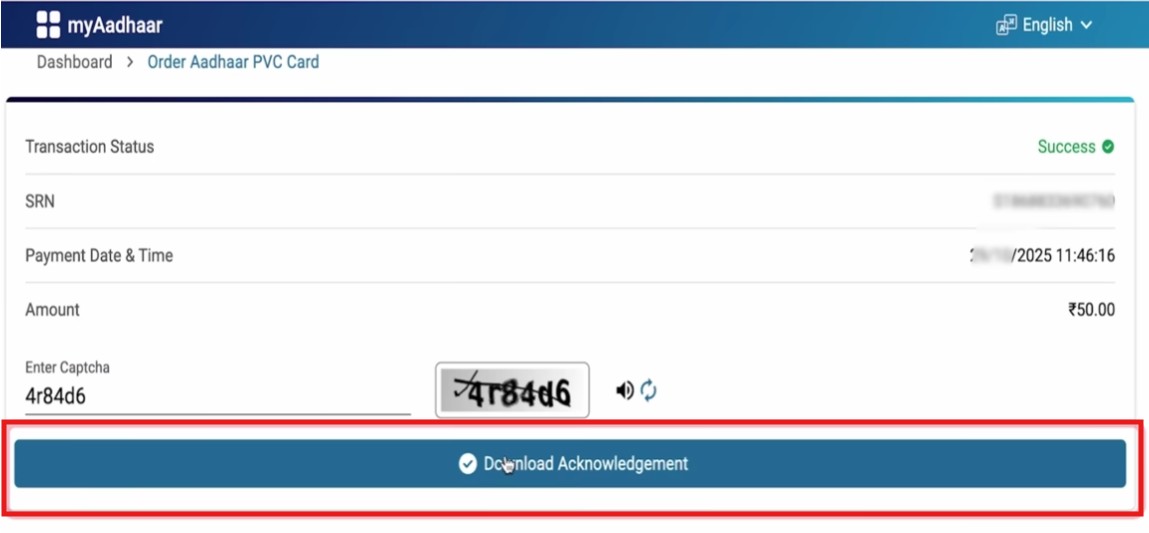 PVC Aadhaar Card: प्लास्टिक वाला आधार कार्ड (PVC) ऑनलाइन ₹50 में कैसे ऑर्डर करें? घर आएगा ओरिजिनल कार्ड। 5 Order Aadhaar PVC
