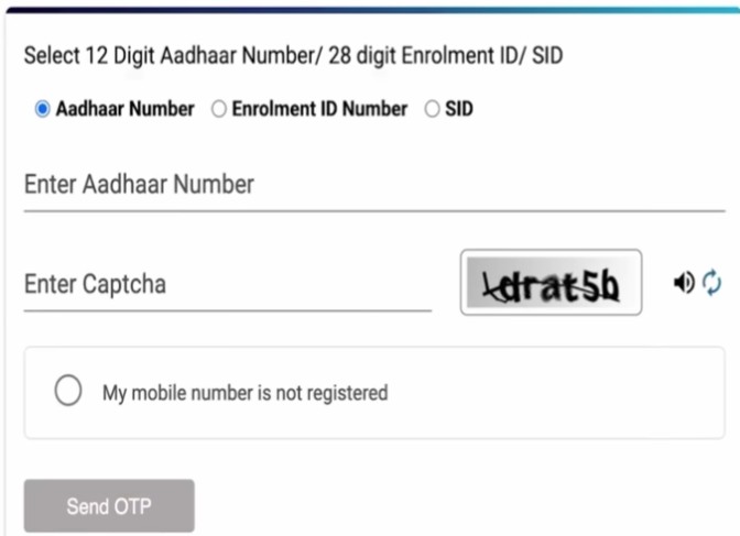 PVC Aadhaar Card: प्लास्टिक वाला आधार कार्ड (PVC) ऑनलाइन ₹50 में कैसे ऑर्डर करें? घर आएगा ओरिजिनल कार्ड। 3 PVC card ordre online