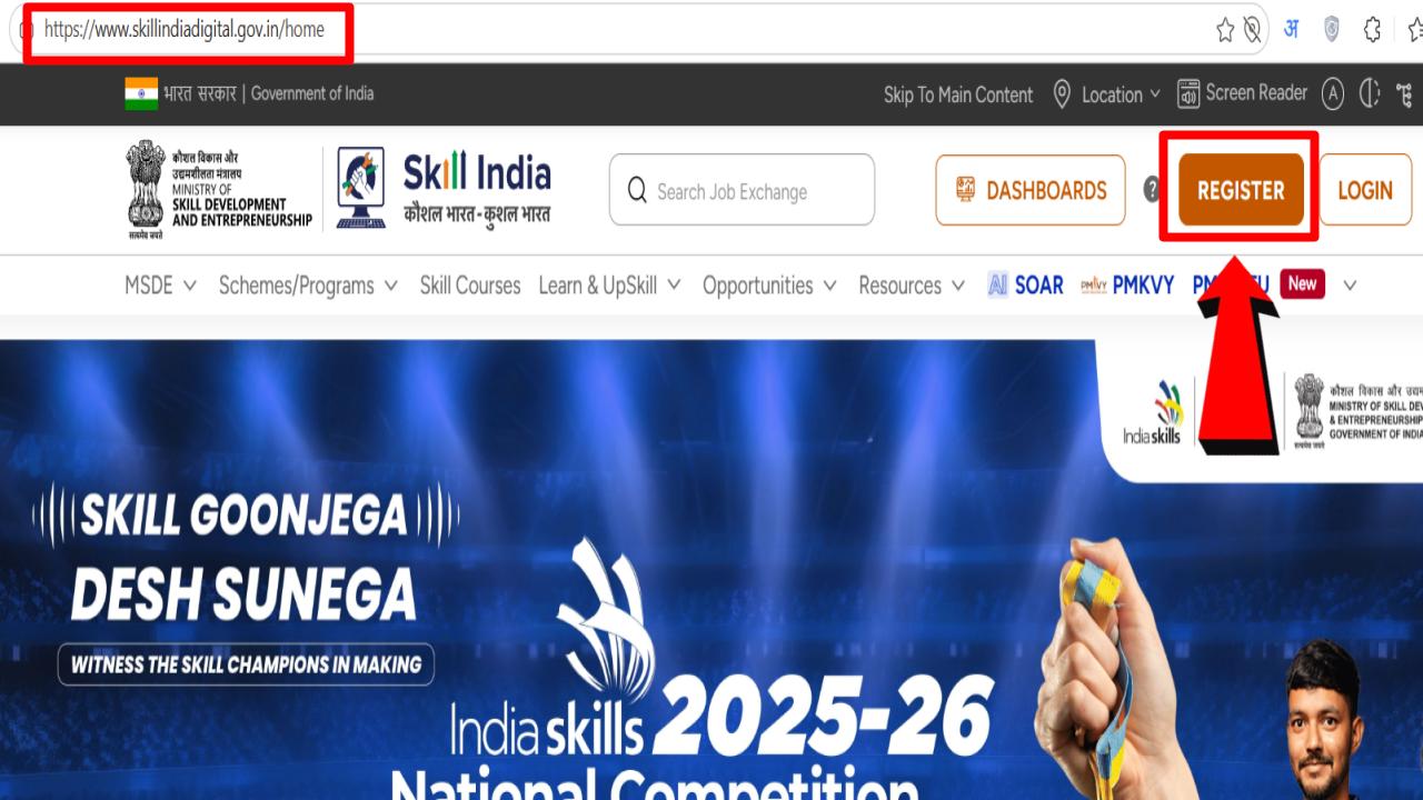 Skill india registration