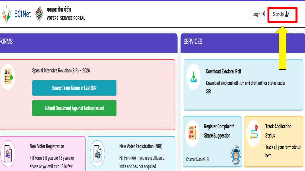 Voter ID Correction: वोटर आईडी कार्ड में फोटो या नाम गलत है? ऑनलाइन सुधार करने का सबसे आसान तरीका। 2 Voter ID online correction
