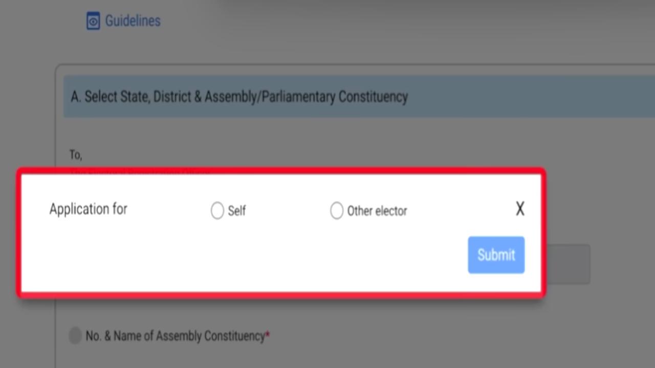 Voter ID Correction: वोटर आईडी कार्ड में फोटो या नाम गलत है? ऑनलाइन सुधार करने का सबसे आसान तरीका। 5 Voter id correction apply