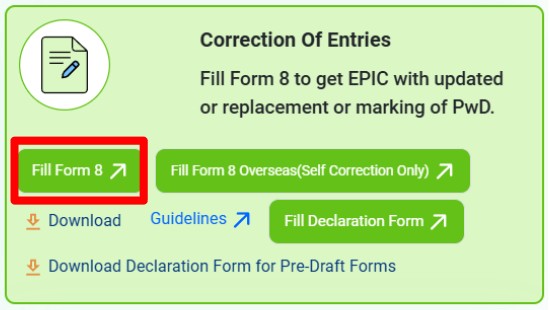 Voter ID Correction: वोटर आईडी कार्ड में फोटो या नाम गलत है? ऑनलाइन सुधार करने का सबसे आसान तरीका। 4 Voter id name and photo correction