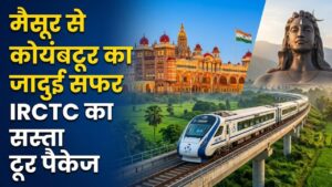 Indian Economy: दुनिया हैरान! ग्लोबल संकट के बीच भारत की 'सुपरफास्ट' रफ्तार, UN ने लगाया जीडीपी ग्रोथ पर बड़ा अनुमान