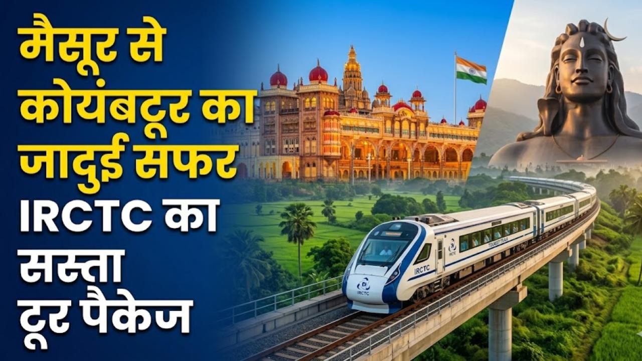 Indian Economy: दुनिया हैरान! ग्लोबल संकट के बीच भारत की 'सुपरफास्ट' रफ्तार, UN ने लगाया जीडीपी ग्रोथ पर बड़ा अनुमान