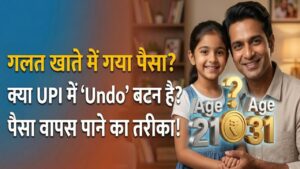 Sukanya Samriddhi Yojana: 10 साल की उम्र में खोला है SSY खाता? जानें कब मिलेंगे पैसे- 21 की उम्र में या 31 में, समझें पूरा गणित