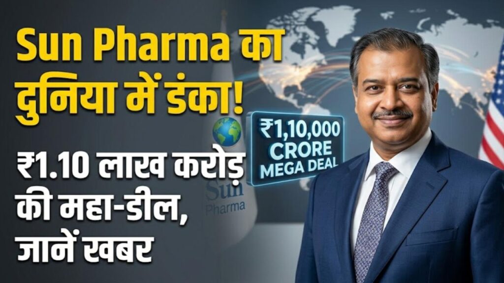 sun pharma acquisition american company dilip shanghvi deal