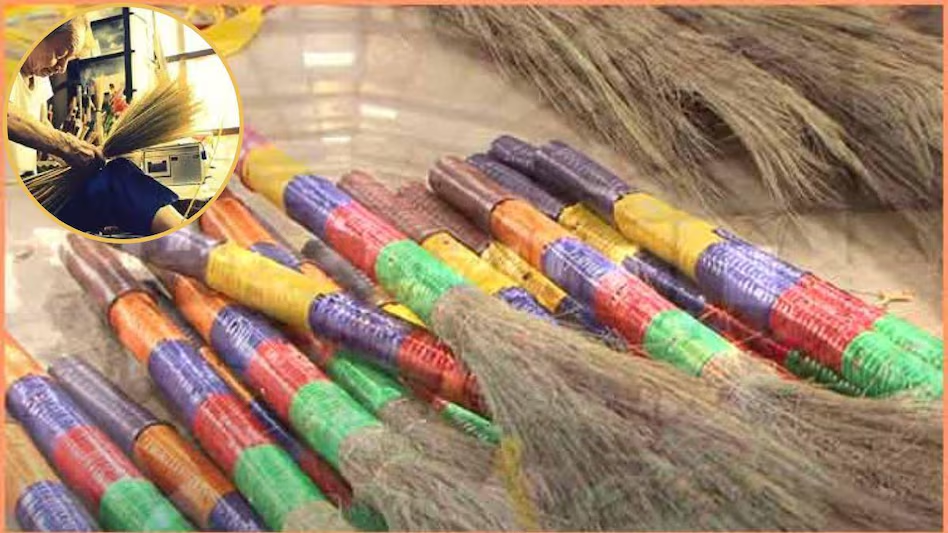 broom manufacturing business